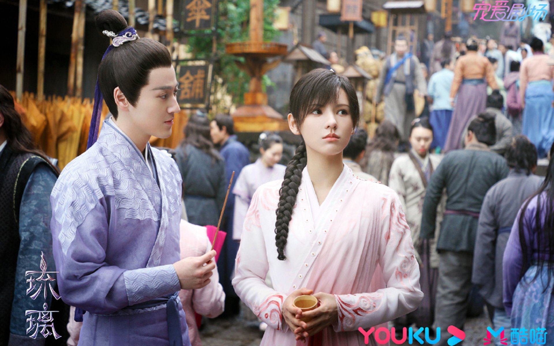 九游网-“天气考验：暴雨、雪雾的生死瞬间”，天气预报的暴雨